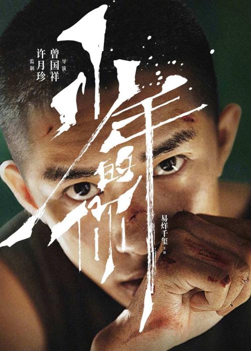 一比一仿埃克塞特大学文凭毕业证